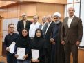 گزارش تصویری مراسم تجلیل از دانشجویان نمونه